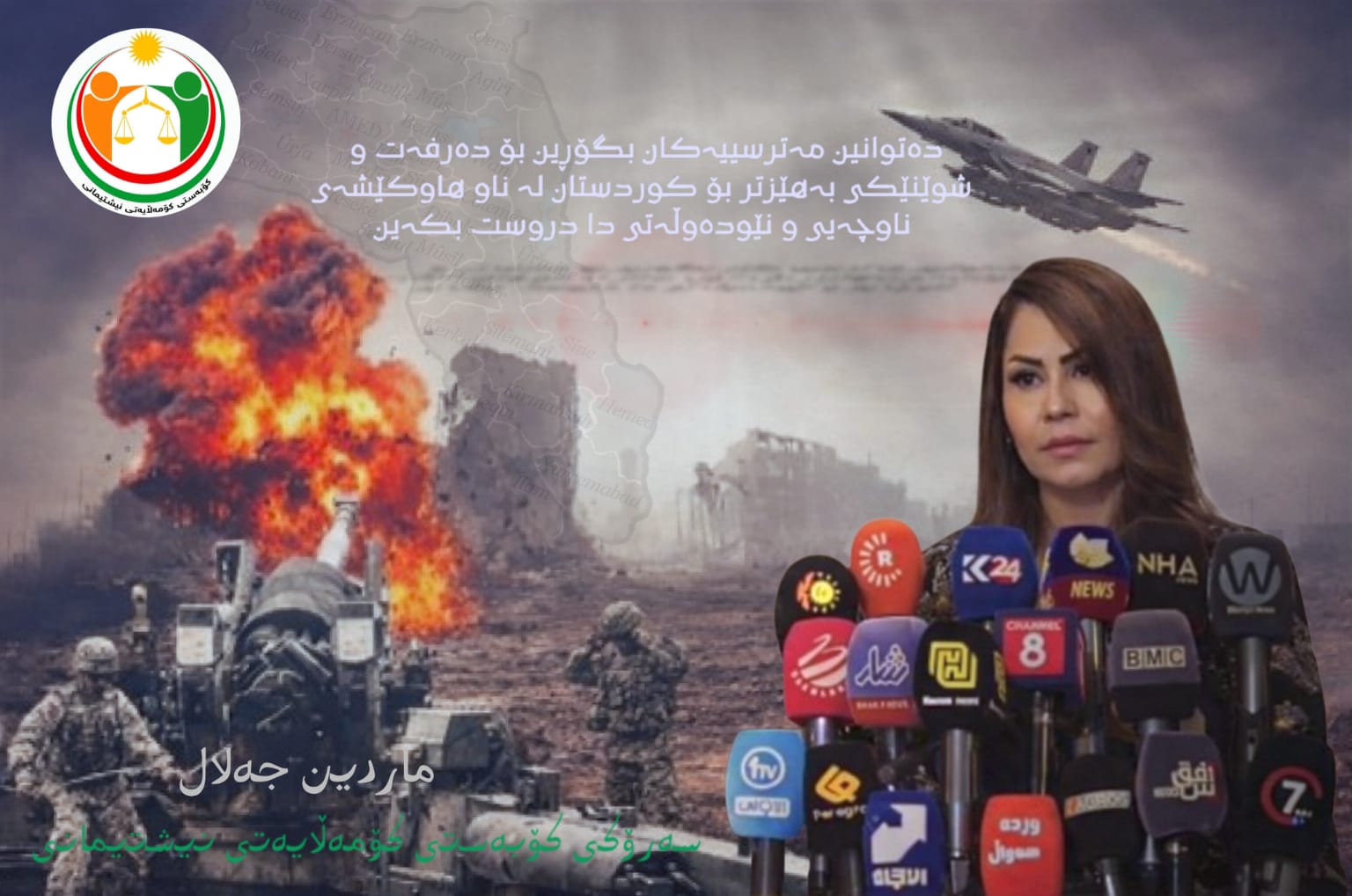 صورة